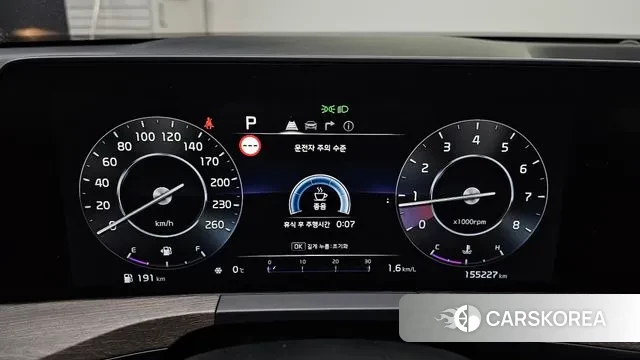 Kia K8 id 3621201 из Кореи 18