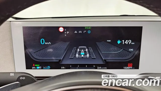 Hyundai Ionic 5 id 2716513 из Кореи 18