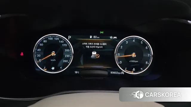 Genesis The New G70 id 3399121 из Кореи 18