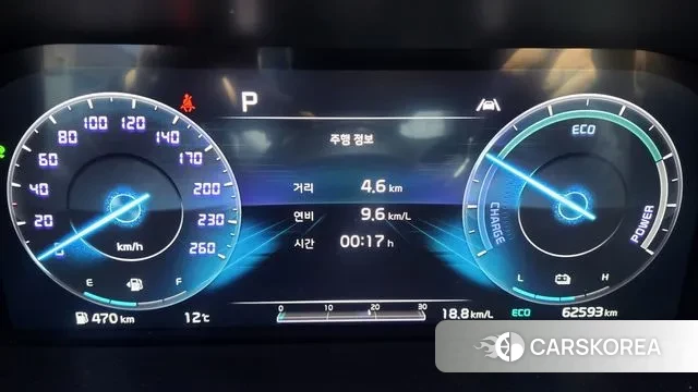 Kia Sorento 4th Generation id 2960513 из Кореи 18