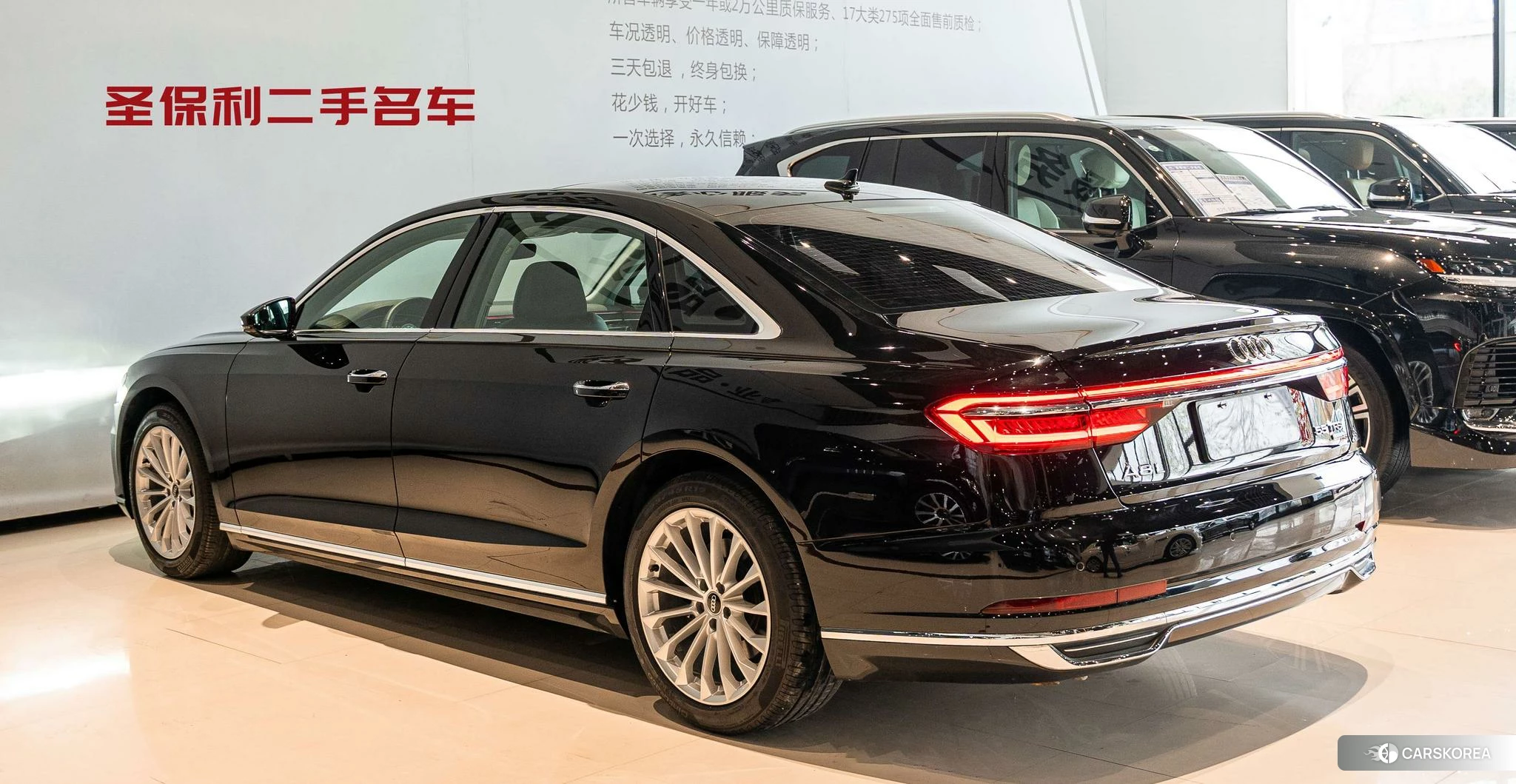 Audi A8 id 4487259 из Китая 16
