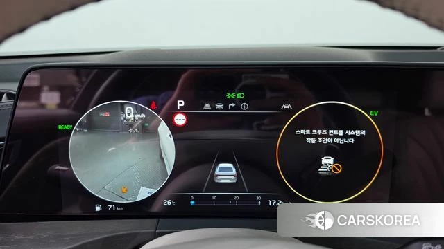Kia K8 Hybrid id 4757790 из Кореи 39