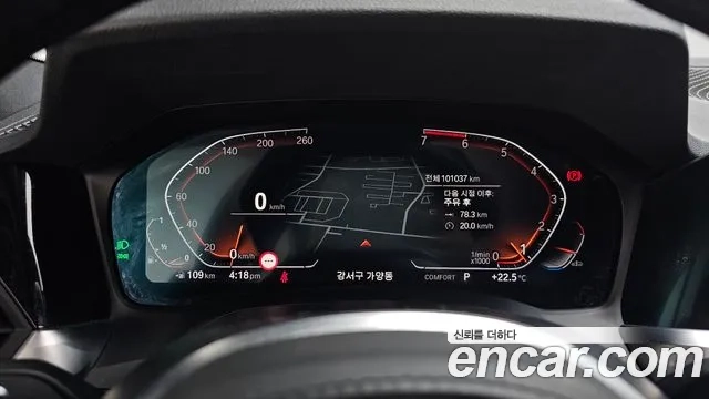 BMW 3 Series (G20) id 2859492 из Кореи 18