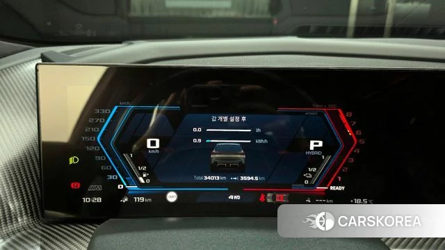 BMW XM (G09) id 3883396 из Кореи 18