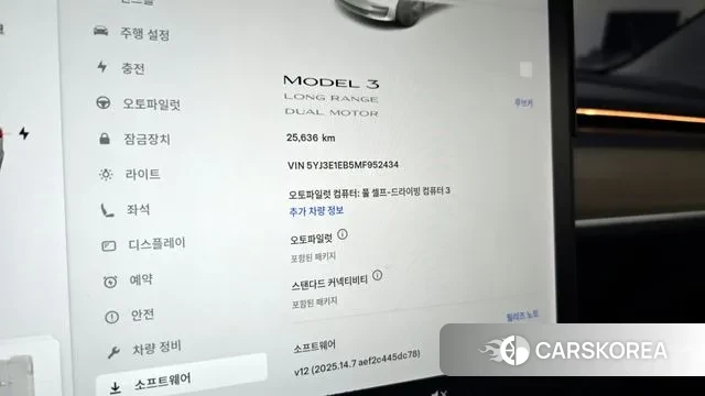 Tesla Model 3 id 2940305 из Кореи 18