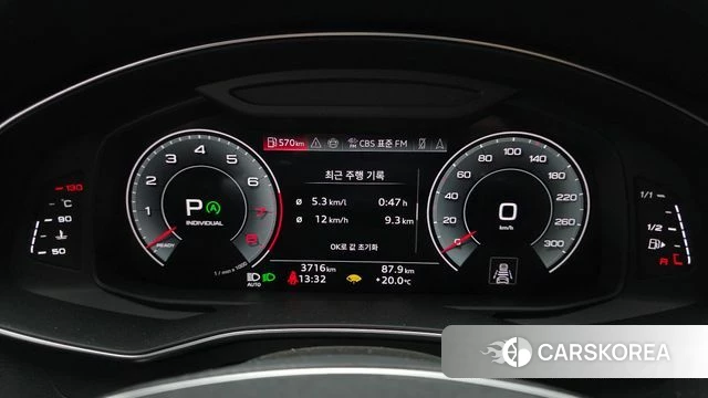 Audi A7 (4K) id 4194018 из Кореи 33