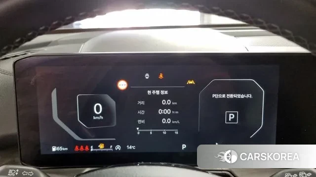 Kia The New Sorento 4th Generation id 3359551 из Кореи 18