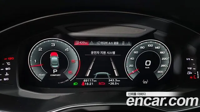 Audi A6 (C8) id 2848641 из Кореи 18