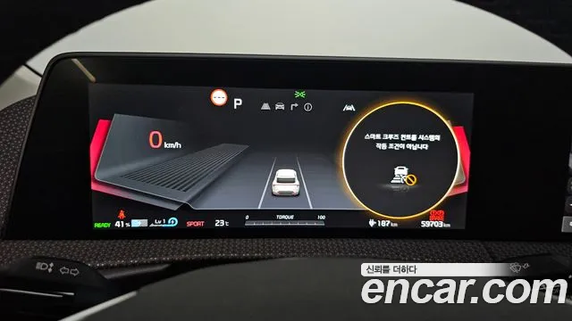 Kia EV6 id 2742633 из Кореи 18