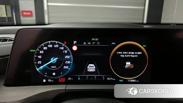 Kia K8 Hybrid id 4187341 из Кореи 18