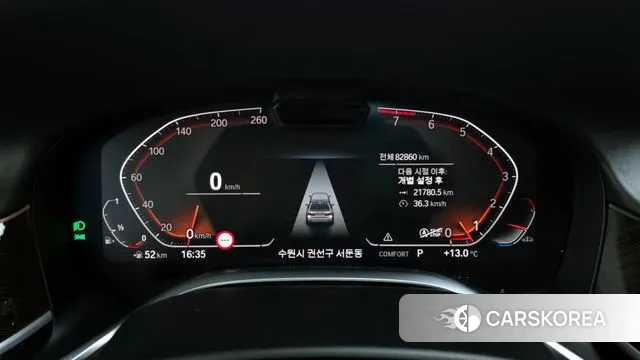 BMW 7 Series (G11) id 3499348 из Кореи 18