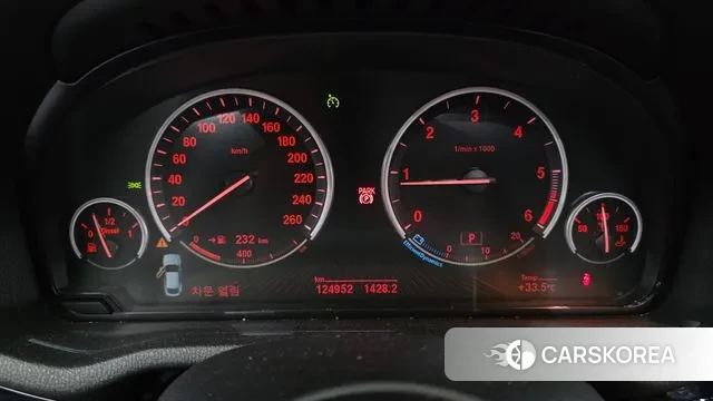 BMW X4 (F26) id 3061078 из Кореи 18