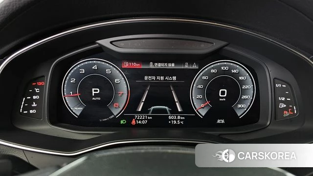 Audi A6 (C8) id 3866897 из Кореи 18