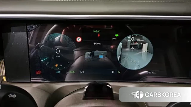 Hyundai Palisade (LX3) id 3731985 из Кореи 18