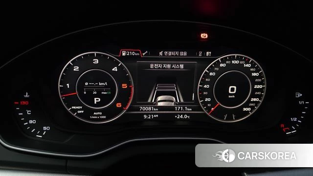 Audi Q5 (FY) id 4356181 из Кореи 30