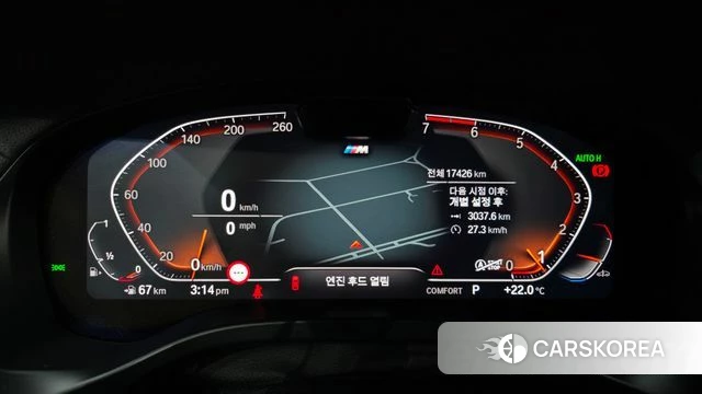 BMW X4 (G02) id 4349238 из Кореи 31