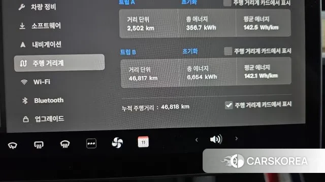 Tesla Model 3 id 3022408 из Кореи 18