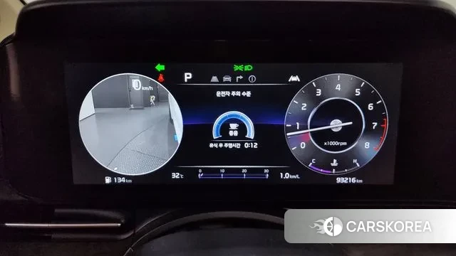 Kia Carnival 4th generation id 2959636 из Кореи 18