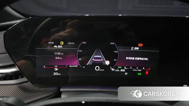 Audi Q5 (80A) id 4565516 из Кореи 18