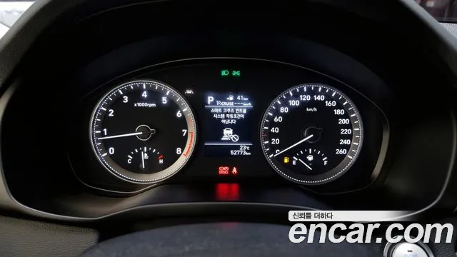 Hyundai Grandeur IG id 2718445 из Кореи 18