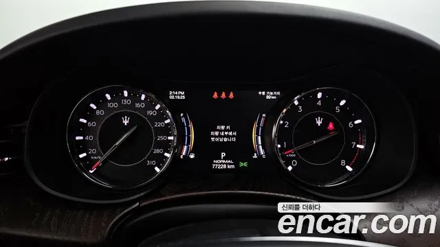 Maserati Quattroporte id 2421682 из Кореи 18