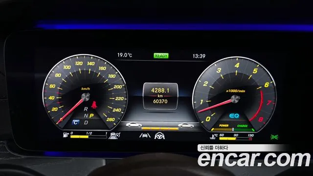 Mercedes-Benz CLS-Class C257 id 2705090 из Кореи 18