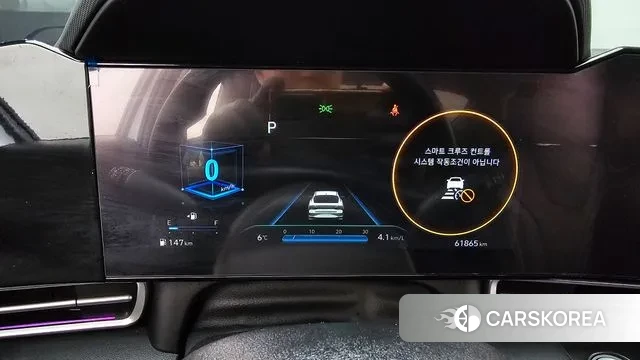 Hyundai Avante (CN7) id 3582359 из Кореи 18