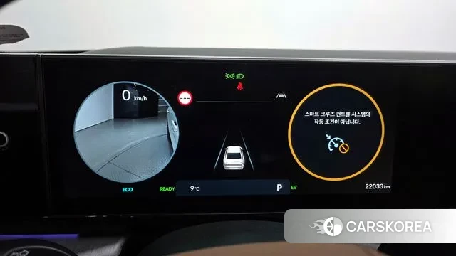 Hyundai Grandeur Hybrid (GN7) id 3770057 из Кореи 18