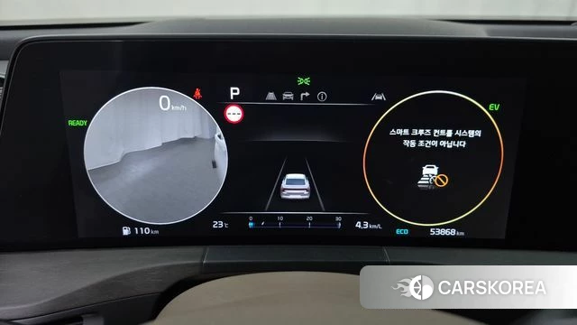 Kia K8 Hybrid id 4308688 из Кореи 33