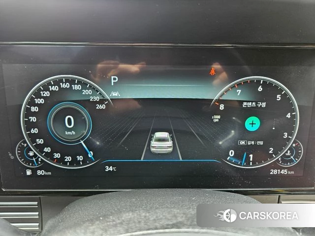 Hyundai The New Grandeur IG id 4680110 из Кореи 18