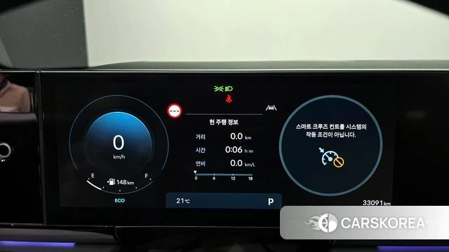 Hyundai Grandeur (GN7) id 3871055 из Кореи 18