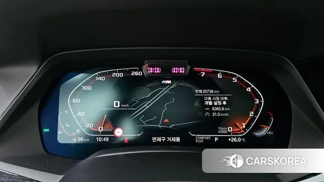 BMW X7 (G07) id 3033098 из Кореи 18