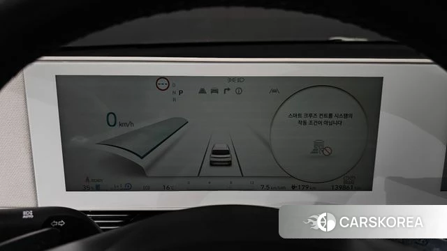 Hyundai Ionic 5 id 4249852 из Кореи 18