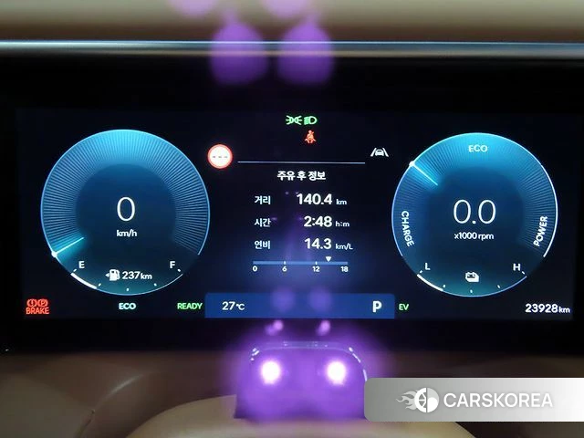Hyundai Palisade (LX3) id 4602268 из Кореи 18
