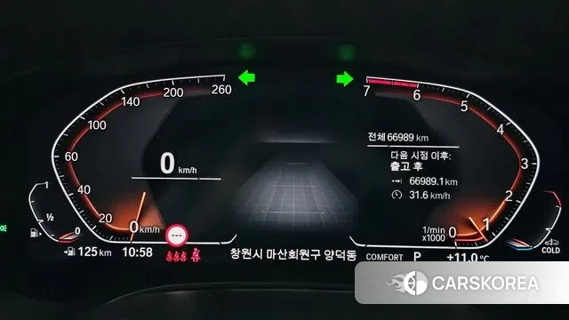 BMW 5 Series (G30) id 3514829 из Кореи 18