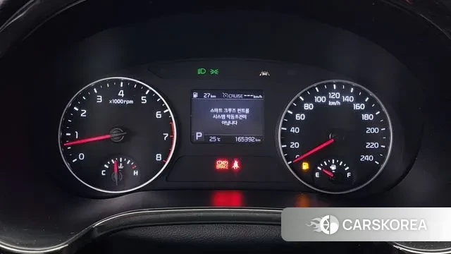 Kia Seltos id 3060120 из Кореи 18