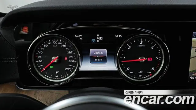 Mercedes-Benz E-Class W213 id 2555082 из Кореи 18