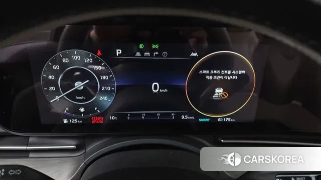 Kia Carnival 4th generation id 3690787 из Кореи 18