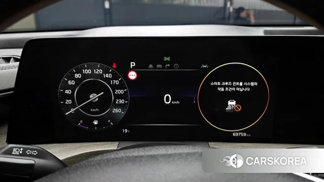 Kia K8 id 4308485 из Кореи 28