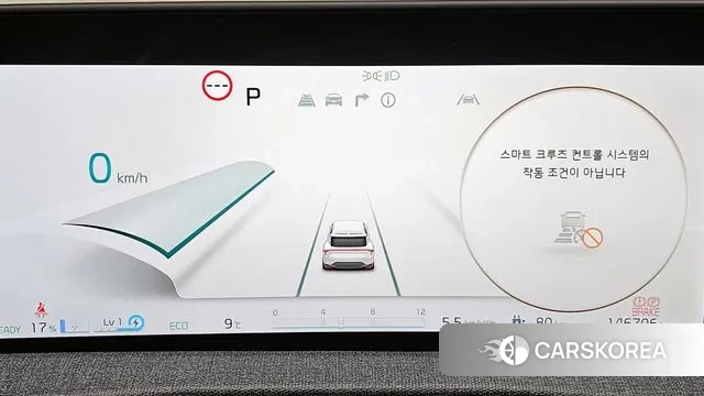 Kia EV6 id 3493241 из Кореи 18