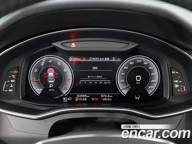 Audi A6 (C8) id 2945119 из Кореи 18