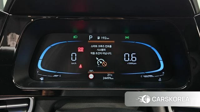 Hyundai The New Avante (CN7) id 4527999 из Кореи 28