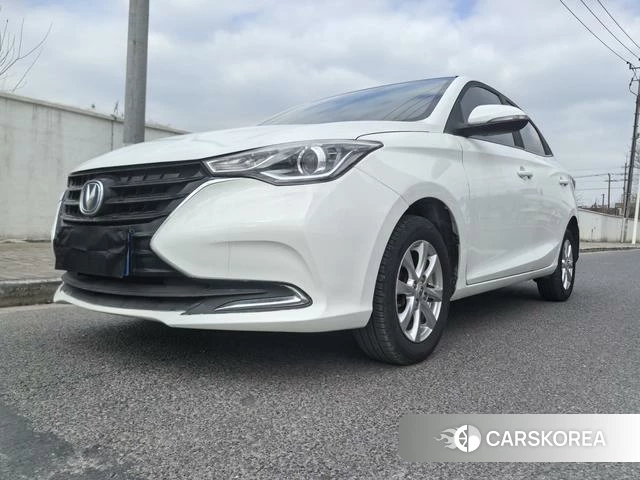 Chang'an Yuexiang id 4238924 из Китая 10