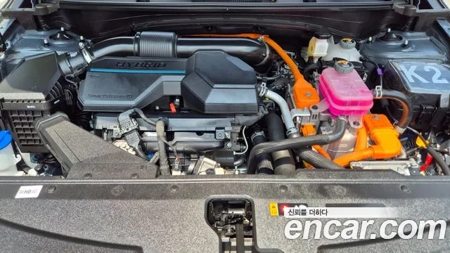 Kia Sportage 5th Generation Hybrid id 2943193 из Кореи 18