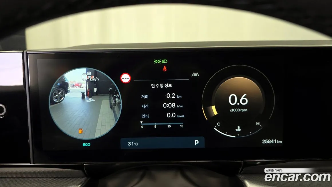 Hyundai Grandeur (GN7) id 1897328 из Кореи 18