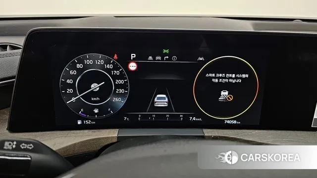 Kia K8 id 3740065 из Кореи 18