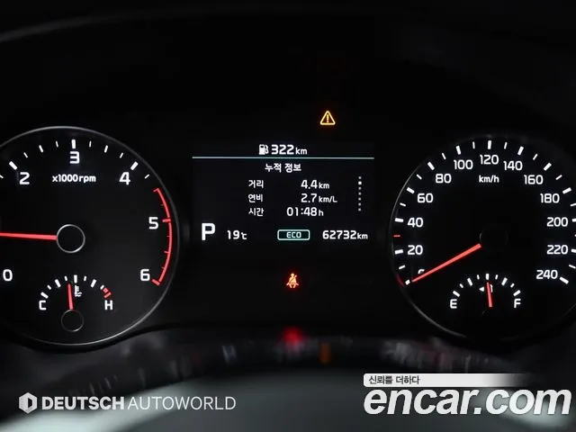 Kia Sportage The Bold id 2699520 из Кореи 18