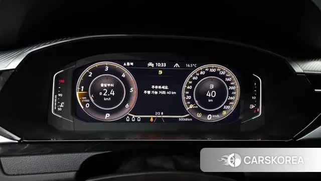 Volkswagen Arteon id 3289516 из Кореи 18