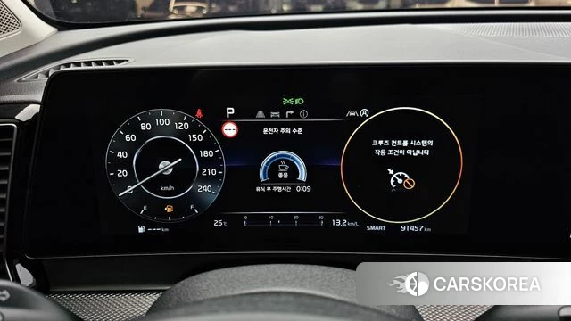 Kia Sportage 5th Generation id 4433719 из Кореи 18