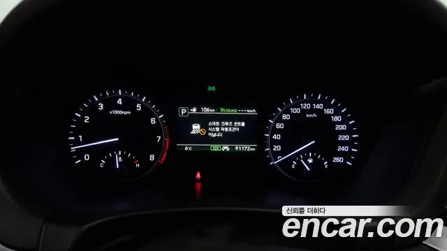 Genesis G80 id 2619479 из Кореи 18